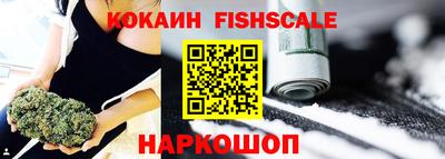 герыч Среднеуральск