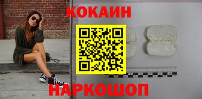 mdma Татарск