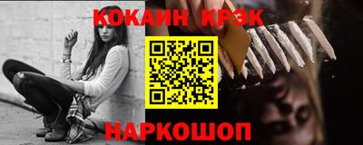 экстази Тверь