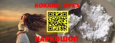 экстази Тверь