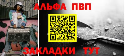 хмурый Тара