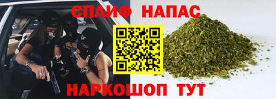 кокаин премиум Старая Купавна