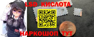 экстази Тверь