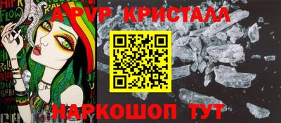 экстази Тверь