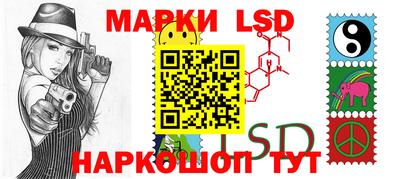 герыч Среднеуральск