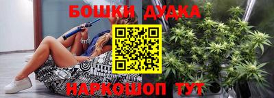 mdma Татарск