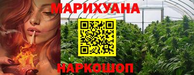 кокаин премиум Старая Купавна