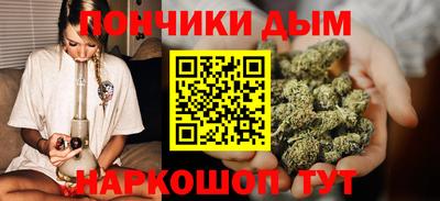 mdma Татарск