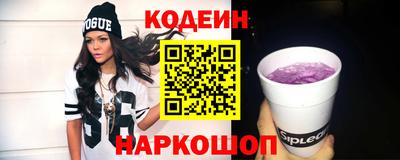 герыч Среднеуральск