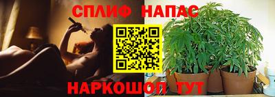 mdma Татарск