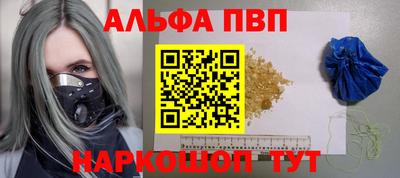 герыч Среднеуральск