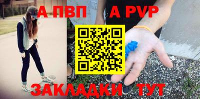 mdma Татарск