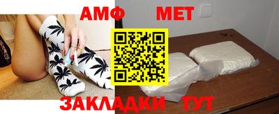 герыч Среднеуральск