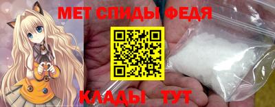 кокаин премиум Старая Купавна