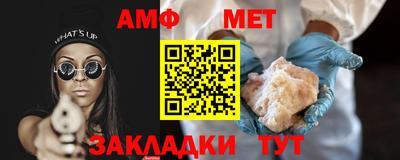 герыч Среднеуральск