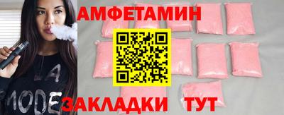 хмурый Тара