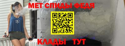 хмурый Тара