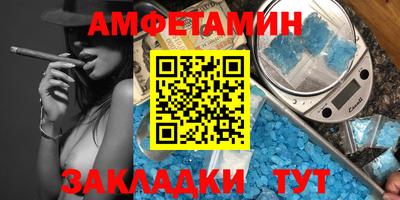 крисы Ставрополь