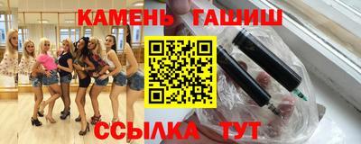 кокаин премиум Старая Купавна