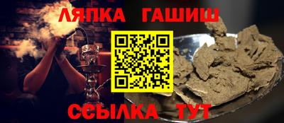 хмурый Тара