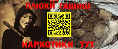 экстази Тверь