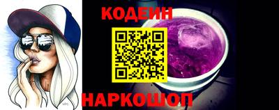 герыч Среднеуральск
