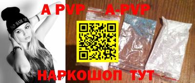герыч Среднеуральск