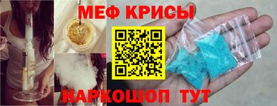 хмурый Тара